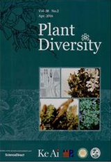 植物分类与资源学报农业技术论文