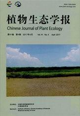 植物生态学报农业技术论文