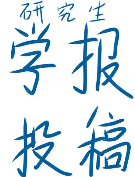 ѧ벩ʿ